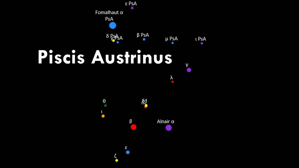 Constellations Grus, Piscis Austrinus